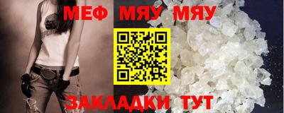 прущий лед Заволжье