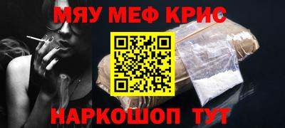 прущий лед Заволжье
