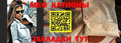 стаф Заводоуковск