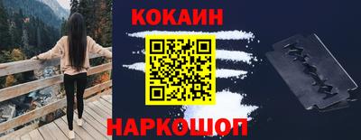 сатива Ипатово