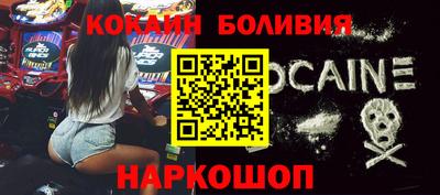 герыч Изобильный
