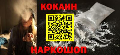прущий лед Заволжье