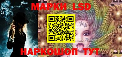 соль курить ск Ирбит