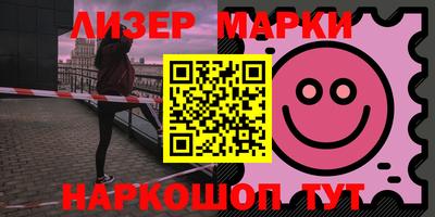 соль курить ск Ирбит