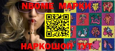сатива Ипатово