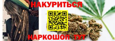 стаф Заводоуковск