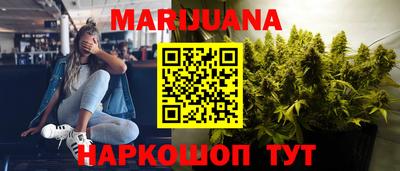 прущий лед Заволжье