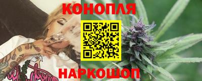 прущий лед Заволжье