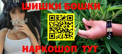прущий лед Заволжье