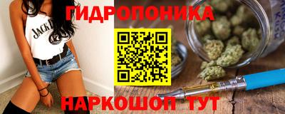 прущий лед Заволжье
