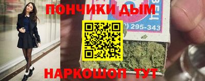герыч Изобильный