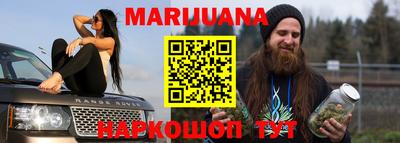 сатива Ипатово