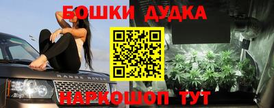 прущий лед Заволжье