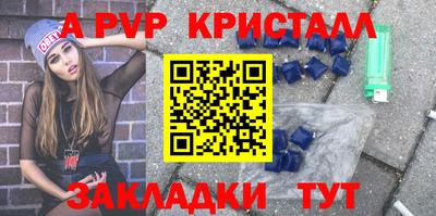 соль курить ск Ирбит