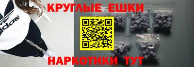 герыч Изобильный