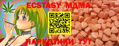 не бодяженный Жуковский