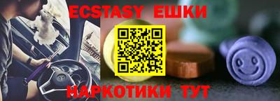 не бодяженный Жуковский