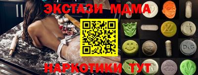 сатива Ипатово