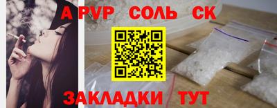не бодяженный Жуковский