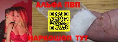 герыч Изобильный
