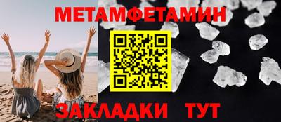 не бодяженный Жуковский