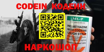 сатива Ипатово