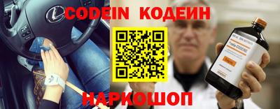 стаф Заводоуковск