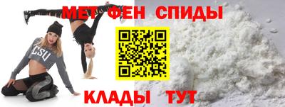 сатива Ипатово