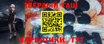 стаф Заводоуковск