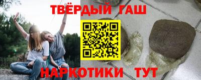 соль курить ск Ирбит