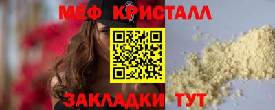 герыч Изобильный