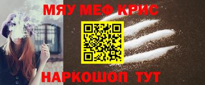 герыч Изобильный